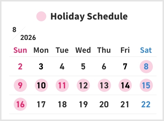 Japanese summer holiday schedule                                                                                                                                                                        
