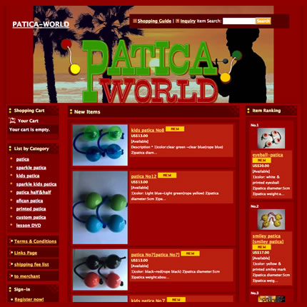 PATICA-WORLD