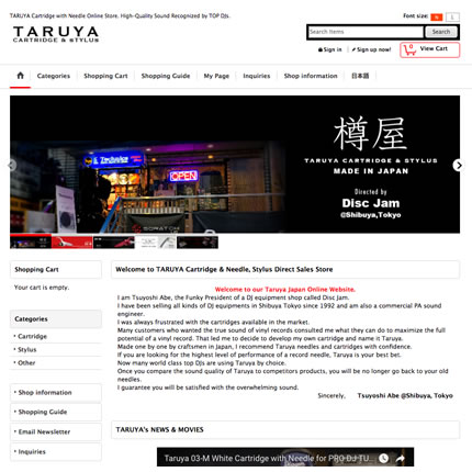 TARUYA JAPAN from TOKYO