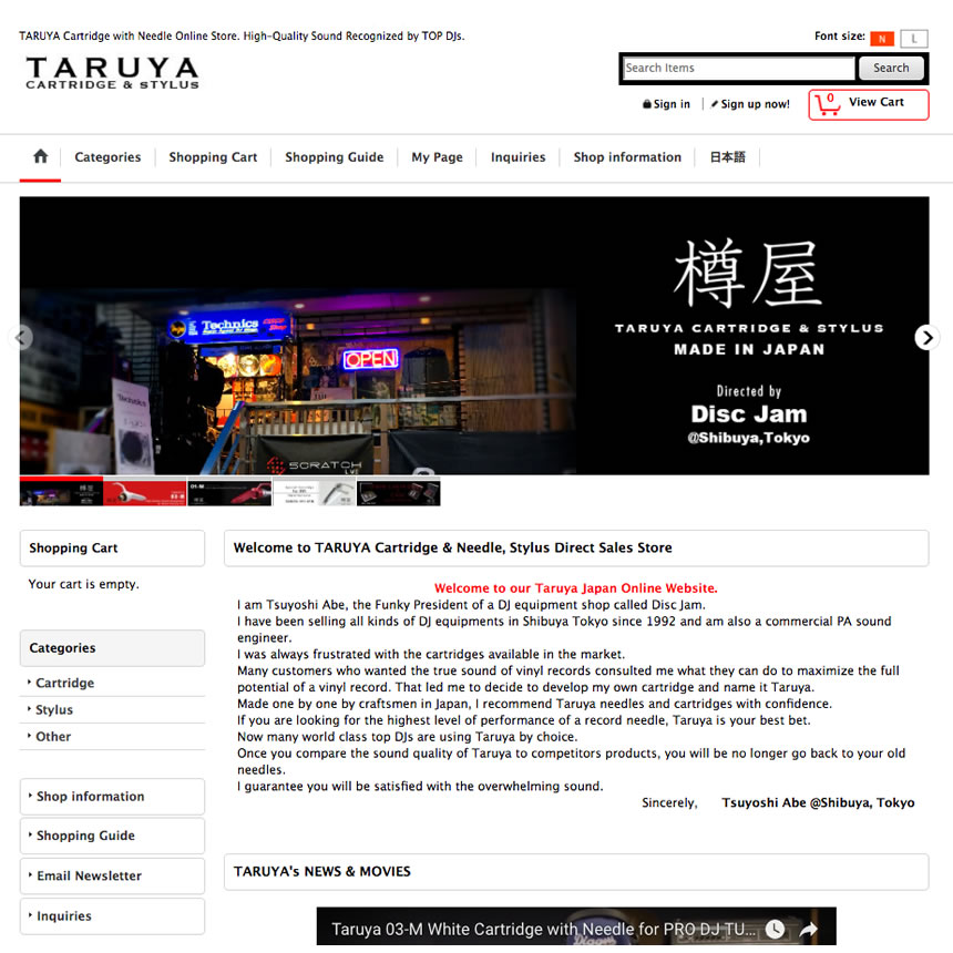 TARUYA JAPAN from TOKYO